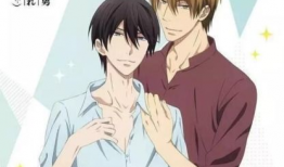 bl漫画肉,激情四溢的浪漫冒险之旅