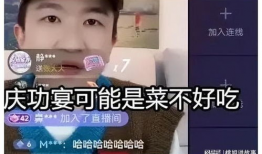 娱乐圈吃瓜直播间在哪看,独家观看指南