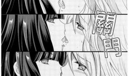 漫画 ntr,揭秘漫画中的情感纠葛与人性探索